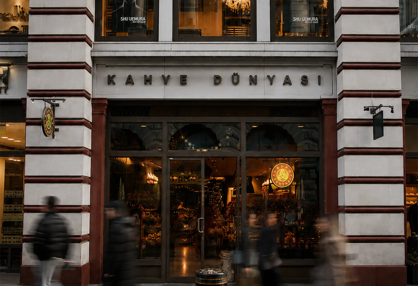 Kahve Dünyası retail storefront in London